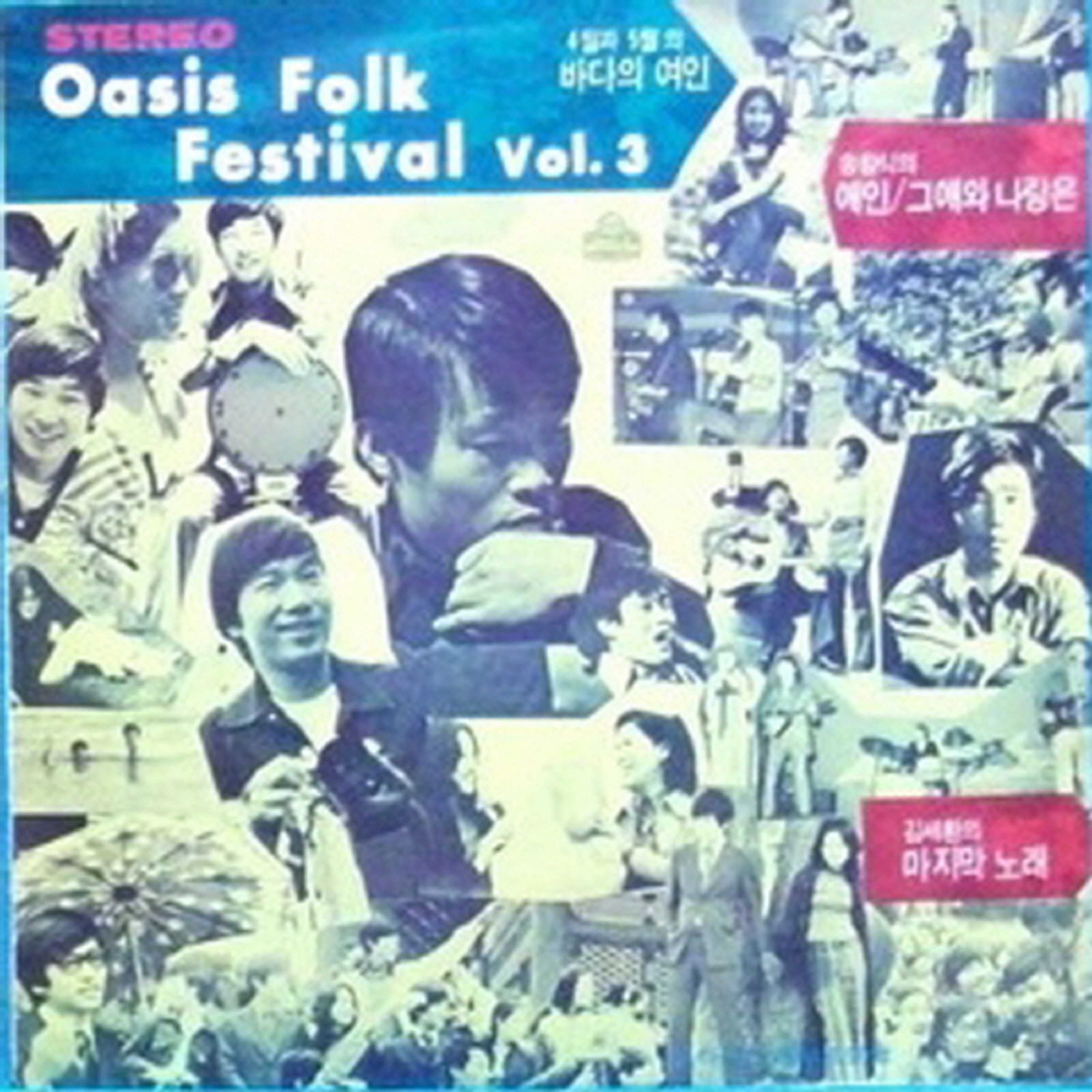 Image Cover